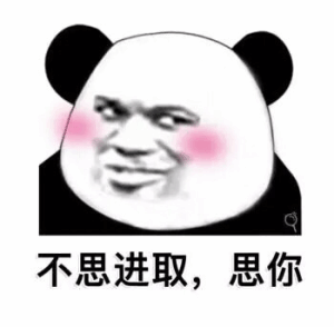 666